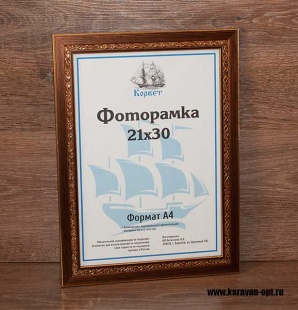 ��������� 13�18 ����������� � ������ ���