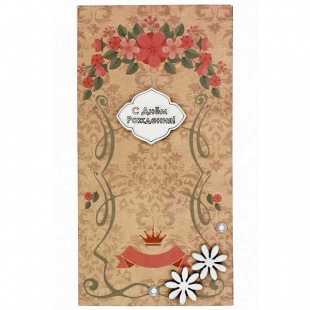 ������� ��� ����� � ���� ��������! (�����) ������ ������