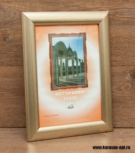 ��������� 21�30 ����������� �� �������