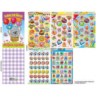 ������� � ���������� �6 "������ ������"