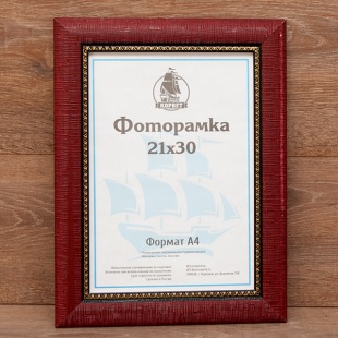 ��������� 15�21 ����������� �� �������