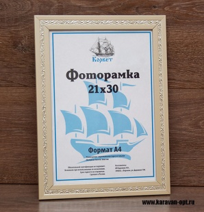 ��������� 13�18 ����������� �� �������