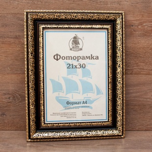 ��������� 21�30 ����������� �� �������