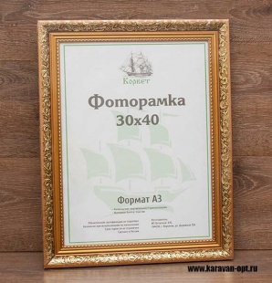 ��������� 30�40 ����������� �� �������