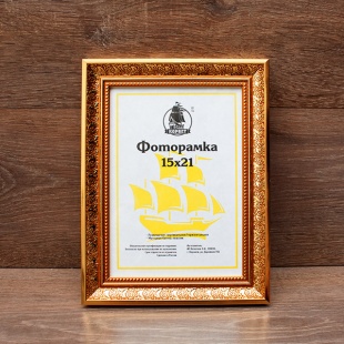 ��������� 13�18 ����������� �� �������