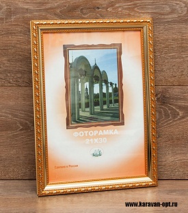 ��������� 13�18 ����������� � ������ ���