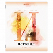 ������� ���������� 48�. ��. CALM �������