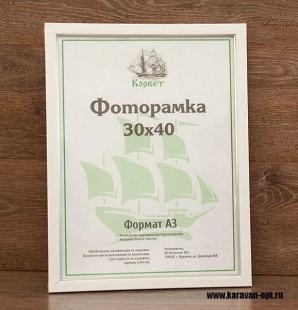 ��������� 15�21 ����������� �� �������