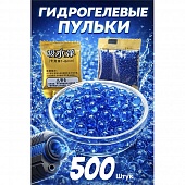 ���� ������������ 500��. � ������