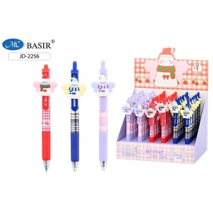 ����� ��������� �������������� "Winter Love Song" ����� 0,5��