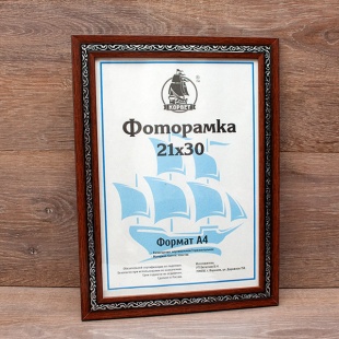 ��������� 13�18 ����������� �� �������