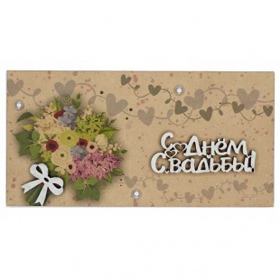 ������� ��� ����� � ���� �������! (�����) ������ ������