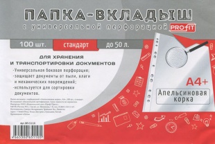 �����-������� � ����. �4 �������� "������������ �����", , 25���, 100 ��