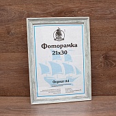 ��������� 15�21 ����������� �� �������