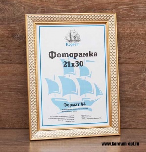 ��������� 15�21 ����������� �� �������