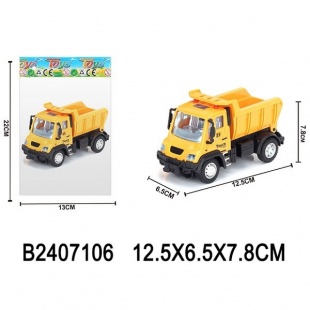 ������ ��. �������� 6,5*12,5*7,8��.