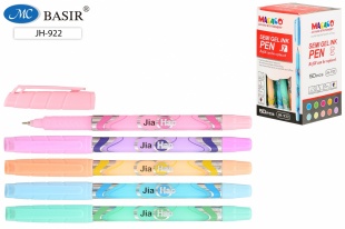 ����� ��������� �� �������� ������ �����, 0,7��