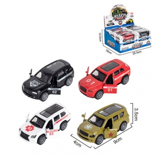 ������ 1:48 "������ ��������" ����� �����������, � ������������