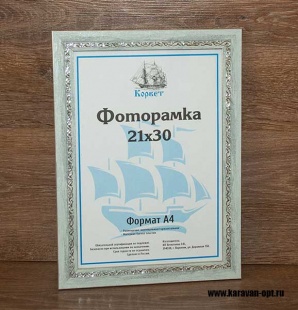 ��������� 13�18 ����������� � ������ ���