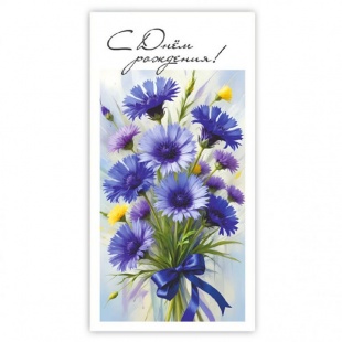 ������� ��� ����� � ���� ��������!