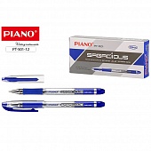       Piano Sagacious, 0,7