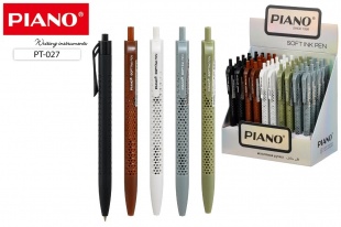 ����� ��������� �������������� �� �������� ������ Piano �����