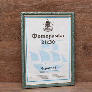 ��������� 21�30 ����������� �� �������