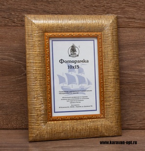 ��������� 15�21 ����������� �� �������