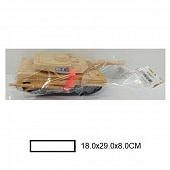 ����������� � ������������ � ������