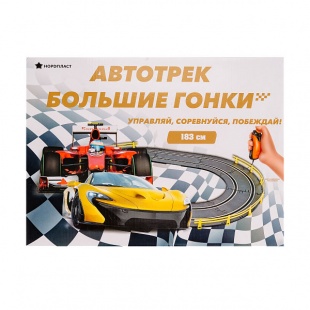 ���� �������� 183��. �� ������������� ����������+2������� � ���������