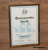 ��������� 30�40 ����������� �� �������