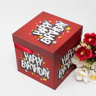 ������� ���������� � �������, ���������� ������� 15*15*15��. "Happy Birthday"