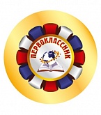  "" 56