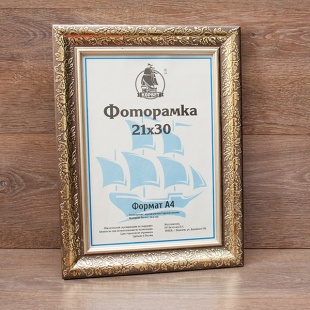 ��������� 21�30 ����������� �� �������