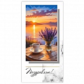 ������� ��� ����� ����������!