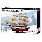  SLUBAN " 1:170  " 1118   