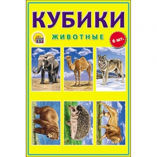 ������ ����������� "��������" 6��.