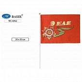 ���� 9 ��� 20*30��. �� ����������� ��������