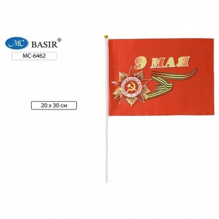 ���� 9 ��� 20*30��. �� ����������� ��������