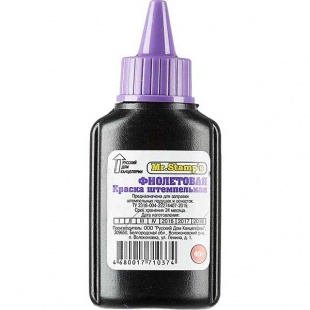 ������ ����������� ���������� 45��.