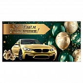 ������� ��� ����� � ���� ��������!