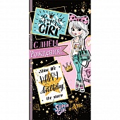 ������� ��� ����� � ���� ��������!