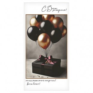 ������� ��� ����� � ���� ��������!