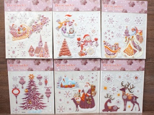 �.�. �������� "���������� ��������" 31*40��. 6����� (KKG001...006)