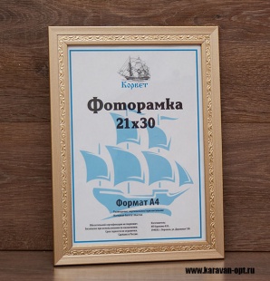 ��������� 13�18 ����������� � ������ ���