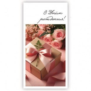 ������� ��� ����� � ���� ��������!