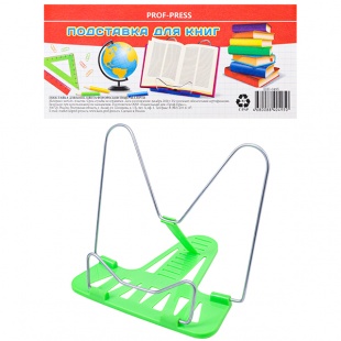 ��������� ��� ���� ����� � ������������