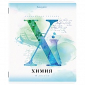 ������� ���������� 48�. ��. CALM �����