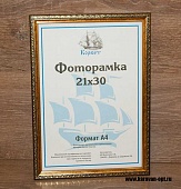 ��������� 15�21 ����������� �� �������