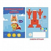 ������� ������ 8�. 8��. "���!"